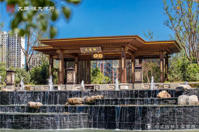 ��ʽ�@��|���ĈD