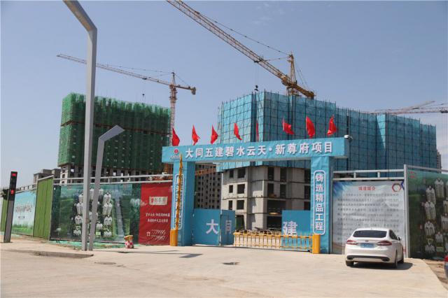 ����7�¹����M(j��n)��