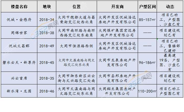 171638563b8da14c295035.jpg QQ截圖20190717160842.jpg