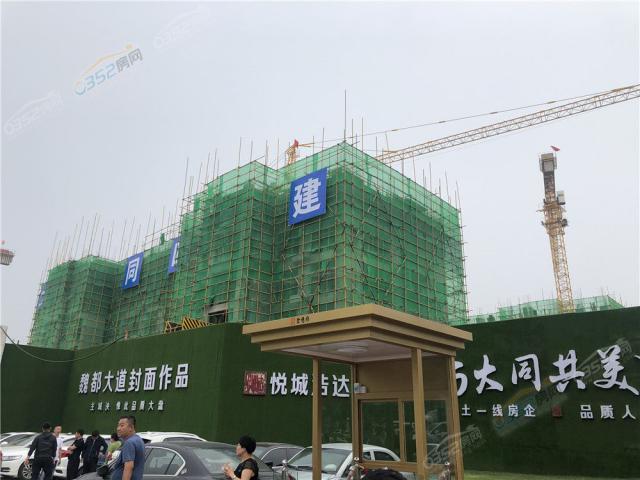 ������7.19���،����D