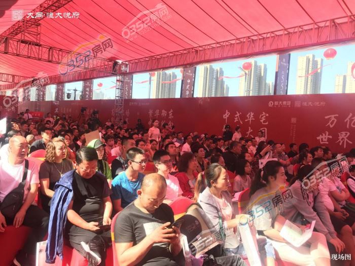 221651402ab0d5a0ff2595.jpg 恒大.jpg