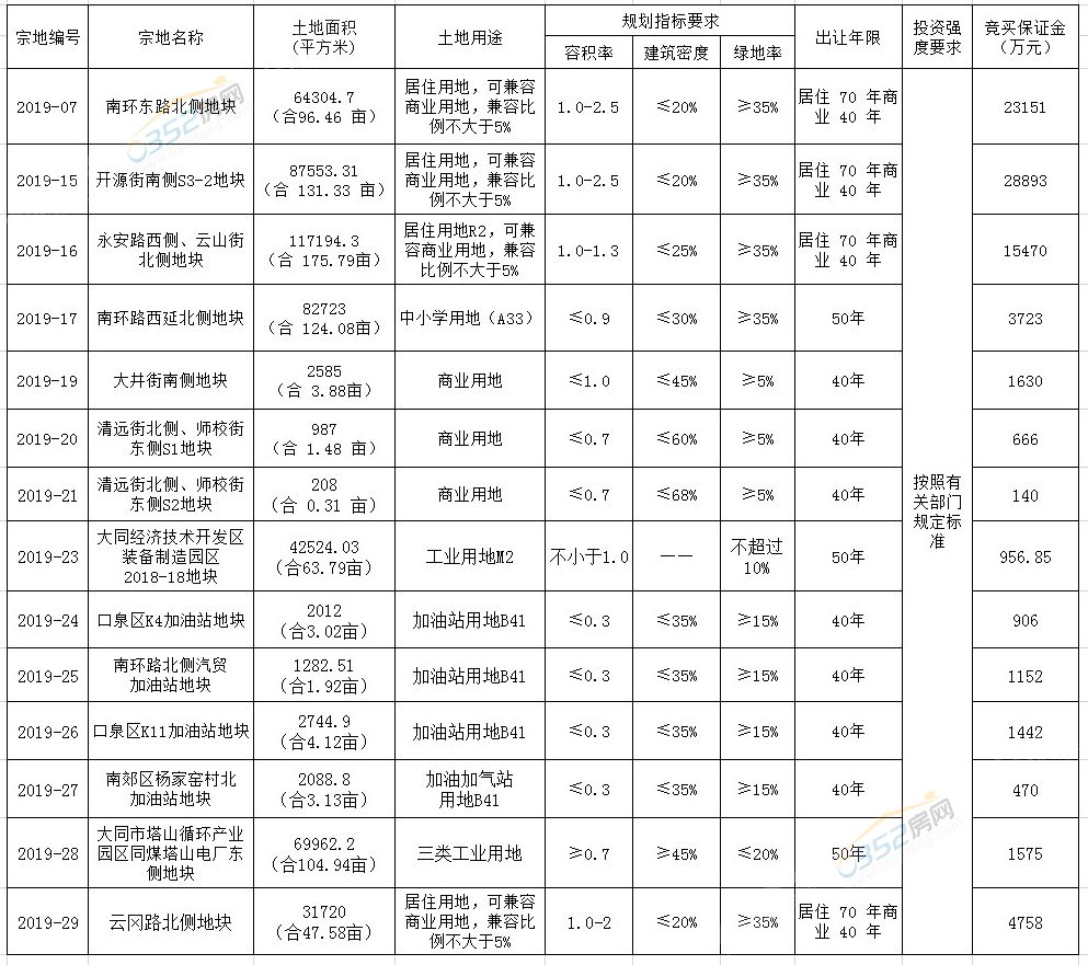 261429007a8c1debf03792.jpg 261429007a8c1debf03792.jpg