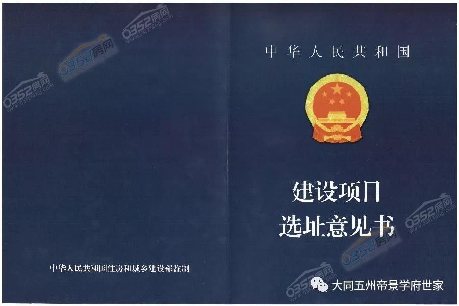 261528030c8ed58ea81158.jpg 261528030c8ed58ea81158.jpg