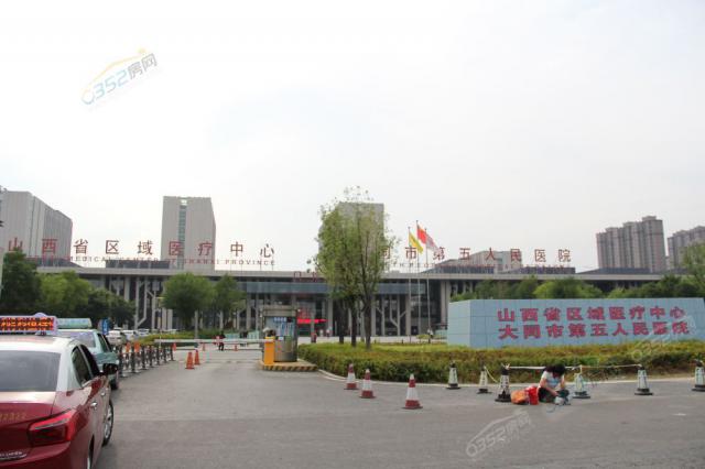 ��ͬ�����tԺ