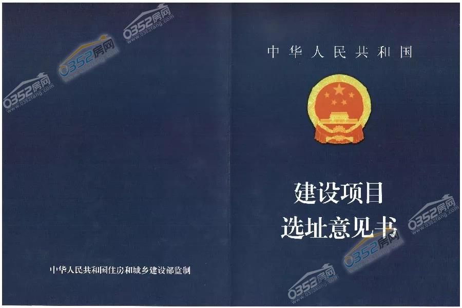 29171404faf4c920ec0710.jpg 29171404faf4c920ec0710.jpg