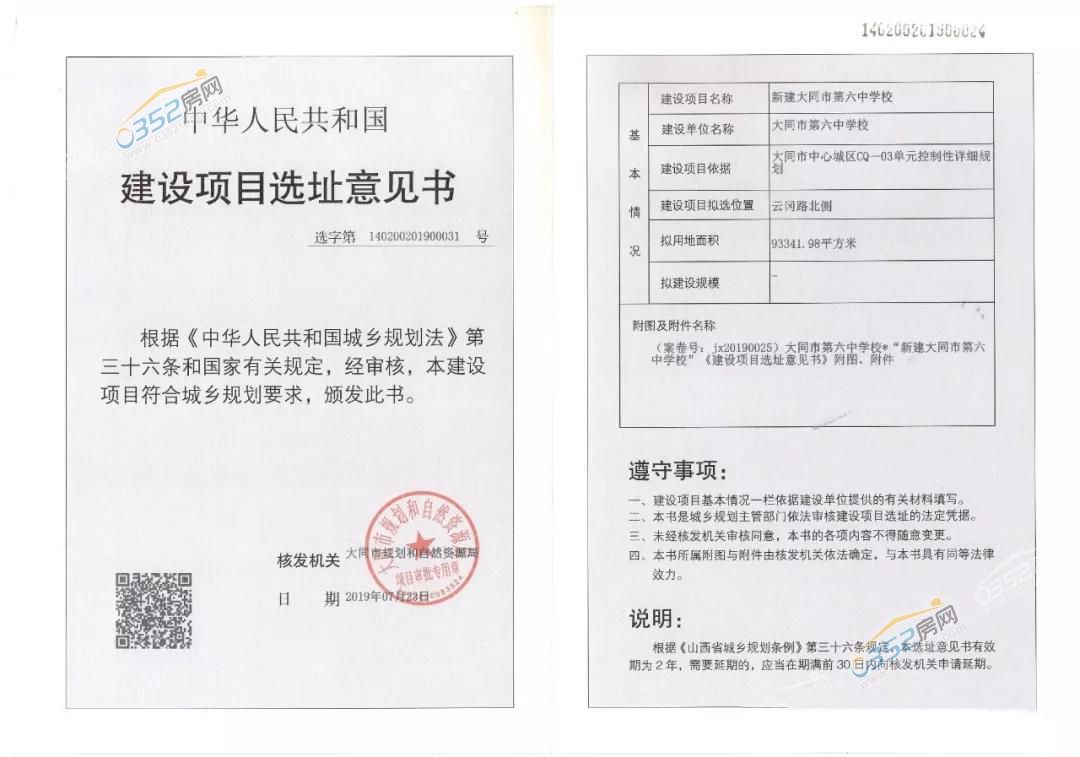 29171433522d5580611675.jpg 29171433522d5580611675.jpg