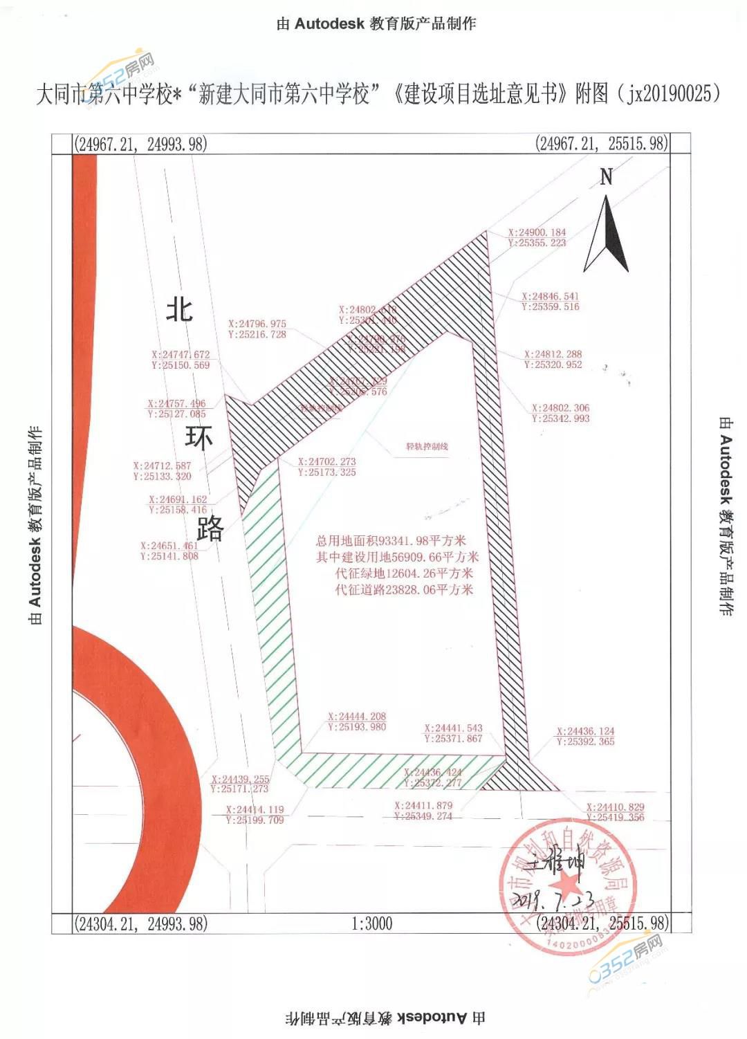 291716436132959c9a6731.jpg 291716436132959c9a6731.jpg