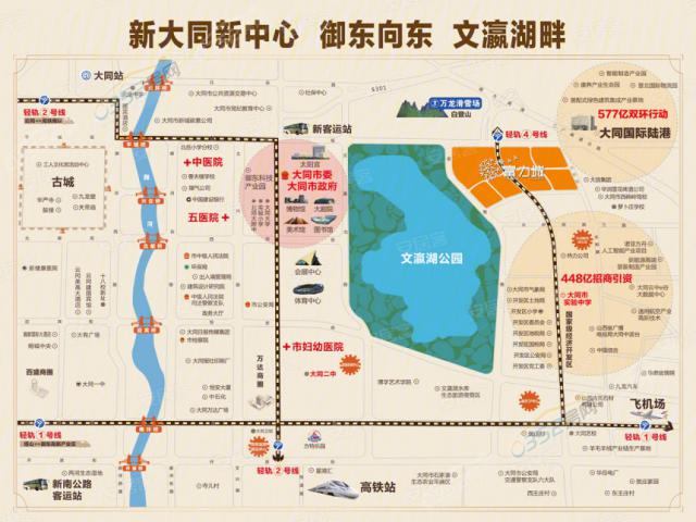 ���������t�^(q��)λ�D