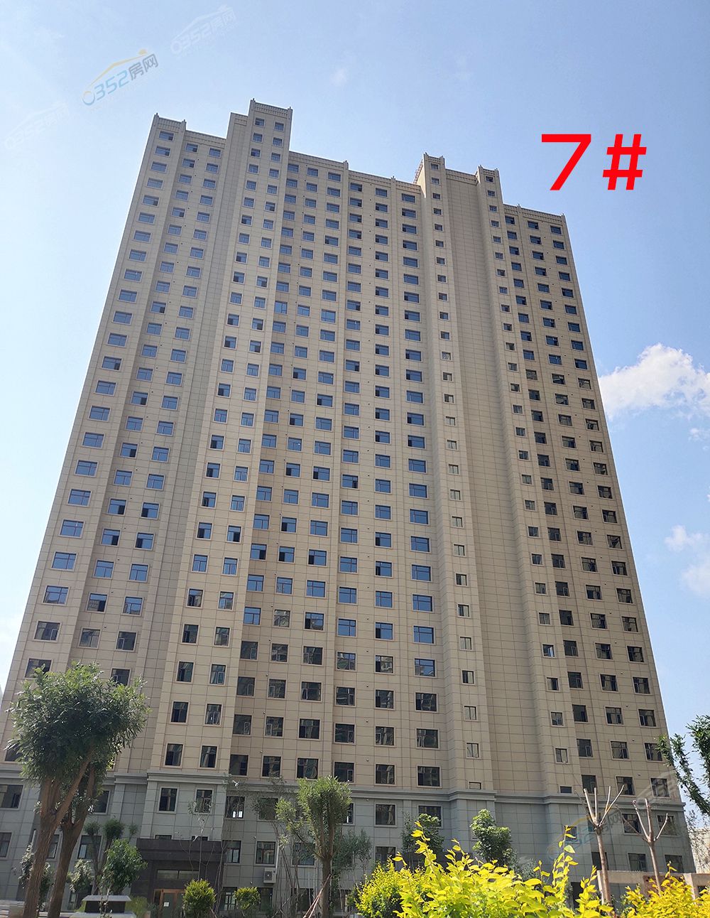 0816470597bee0763f6784.jpg 0816470597bee0763f6784.jpg