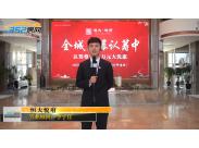 ��󐂸��Ŀ�v��