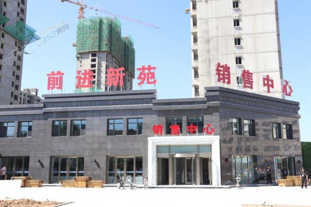 ǰ�M(j��n)��Է�I�N����