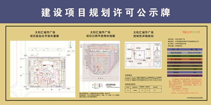 171128174bb38b8fea1629.jpg 寰?俊鍥劇墖_20190817105721.jpg