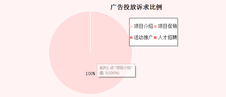 191042425321535f301543.png 191042425321535f301543.png