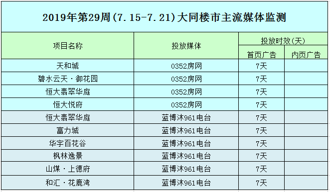 191108211ed8bb28ad3862.png 191108211ed8bb28ad3862.png