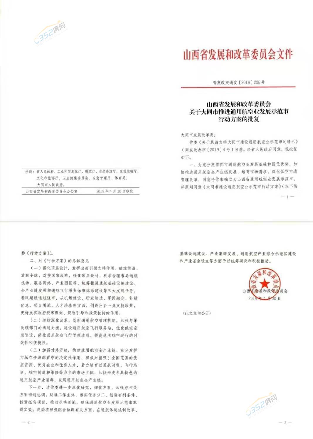 22161546a9c52d94678981.jpg 22161546a9c52d94678981.jpg