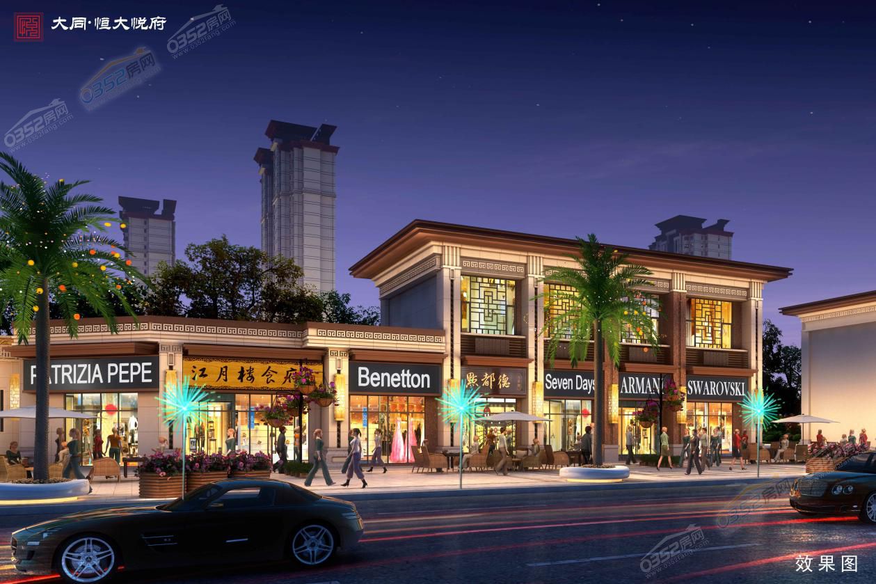 2315252611d79449556703.jpg 2315252611d79449556703.jpg