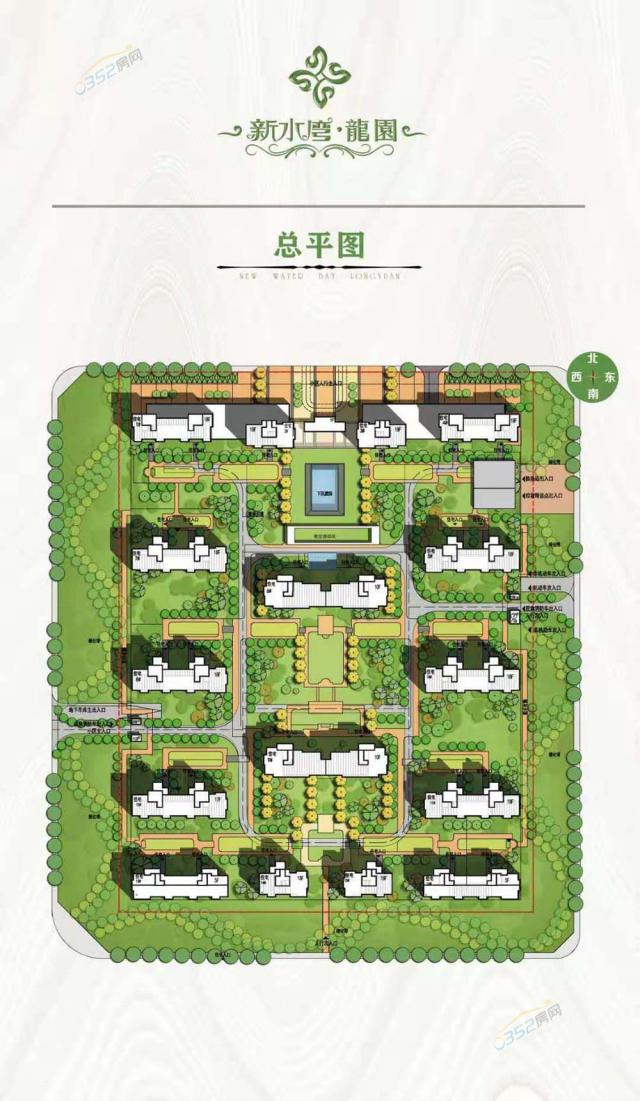 ��ˮ�������@��ƽ�D