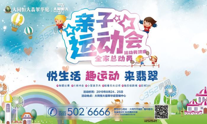 231631501336965f1a1357.jpg 鍥劇墖15.jpg