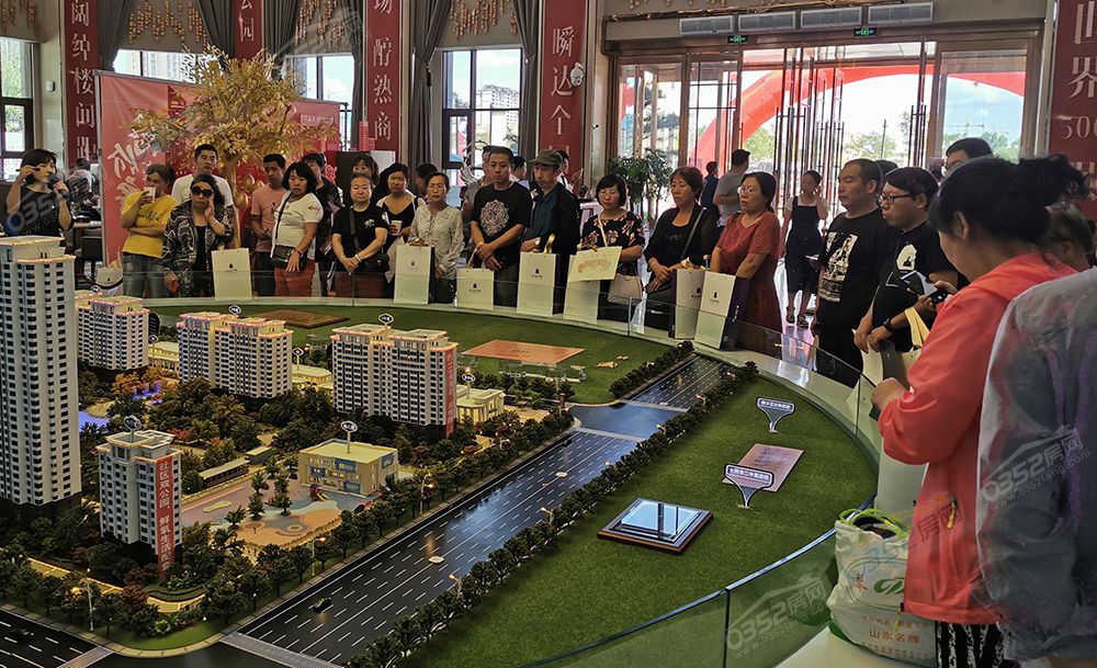 24172448815ce5d6ae0321.jpg 24172448815ce5d6ae0321.jpg