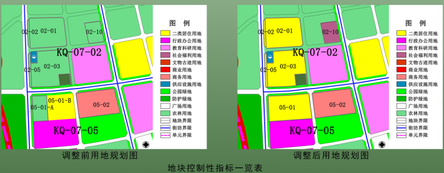 24174557b45ddaff4c6622.png 24174557b45ddaff4c6622.png