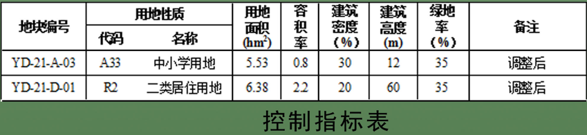 25174747747674690e6469.png 04.png