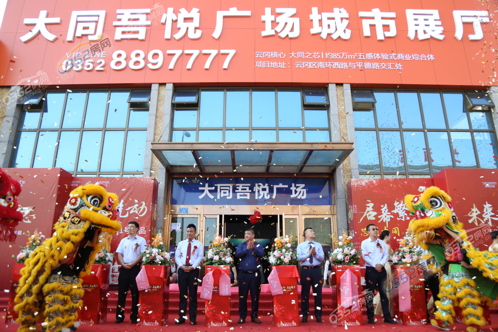 2617123733088c53543057.png 2617123733088c53543057.png