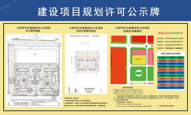 Ҏ(gu��)���D