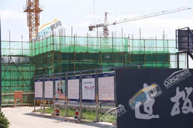 2019.8.17���Ŀ��߽���3��