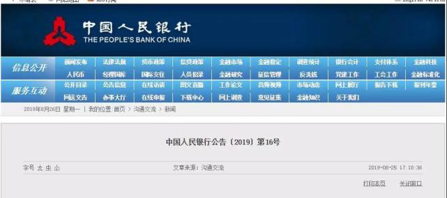 31090017032c1527357698.jpg 31090017032c1527357698.jpg