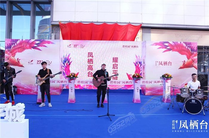 02101104b4ec6247a97312.jpg 3.jpg