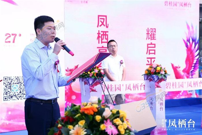 02101303bd6d9021b70943.jpg 6.jpg