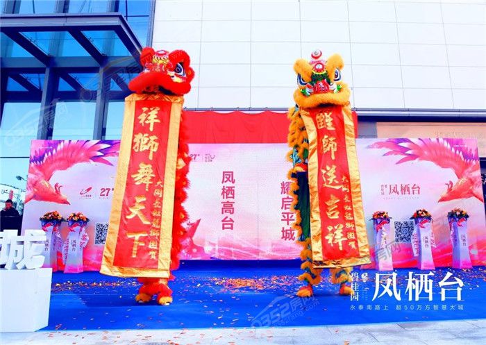 0210142772fa06bc6c1673.jpg 8.jpg