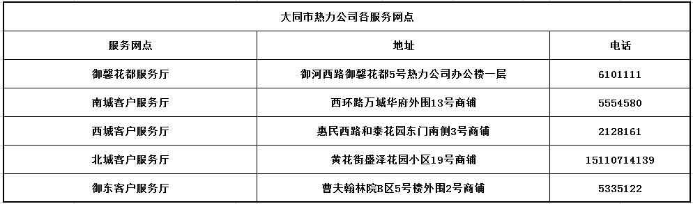 02112125cf47c85eba4451.jpg 343432.jpg