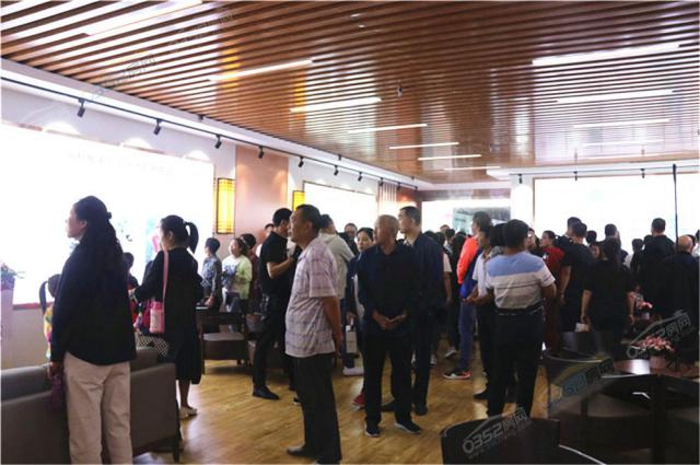 �P���_����չ�d�����D