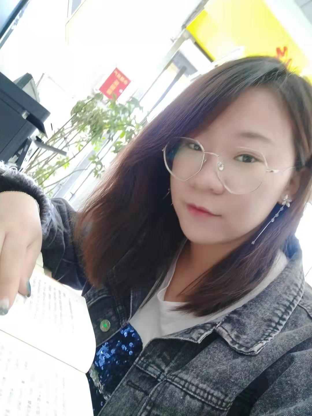 �����յ��