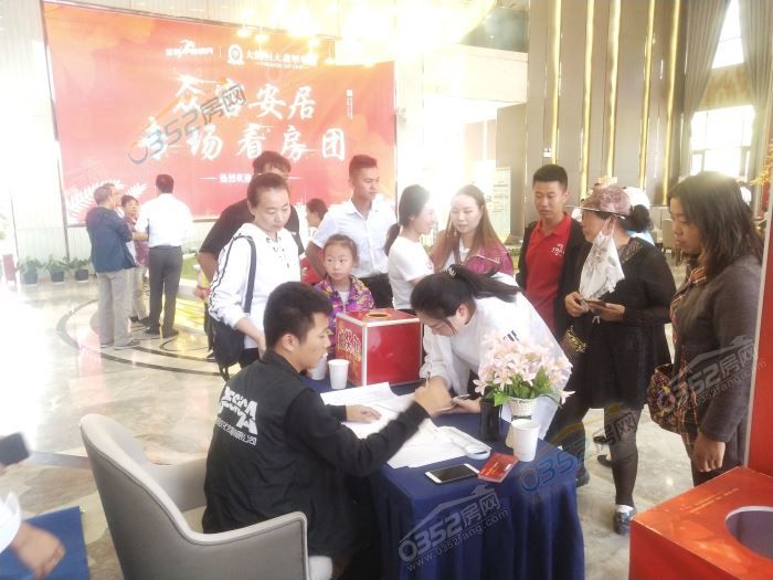 0709333991e51b27974399.jpg 鍥劇墖6.jpg