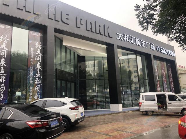 ̫�ͅR���ЏV���ۘǲ��⾰