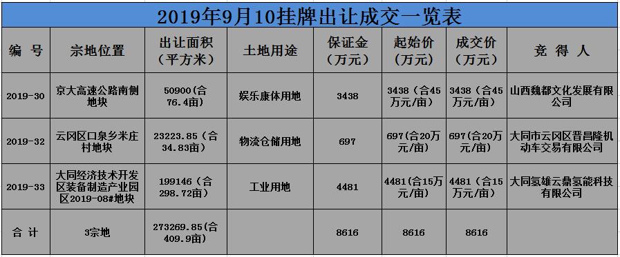 111710566ff6cf3bfe9466.jpg 099878.jpg