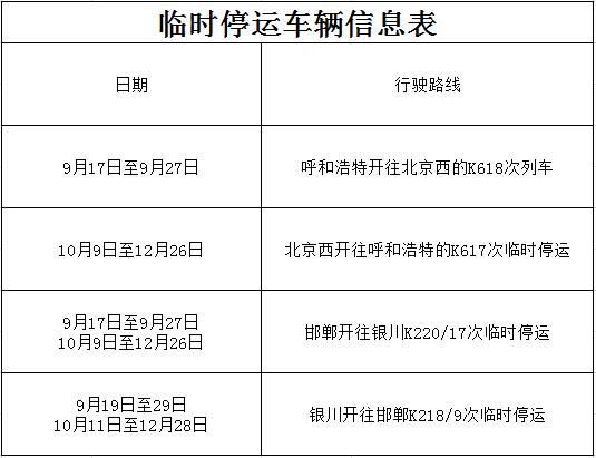 16164502202464330b1083.jpg 16164502202464330b1083.jpg