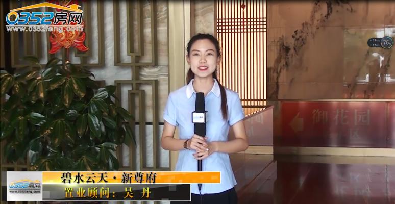 ��ˮ���졤����ɳ�P�v��