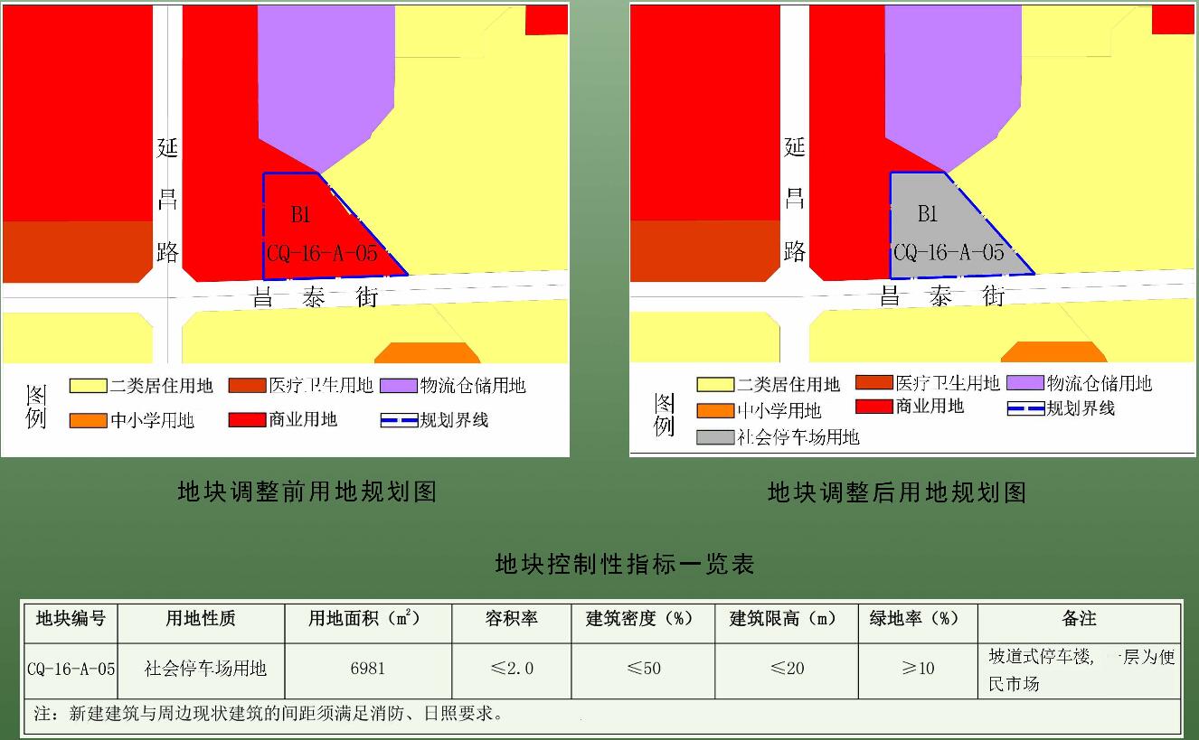 181759257da9eb2f9e5809.jpg 181759257da9eb2f9e5809.jpg