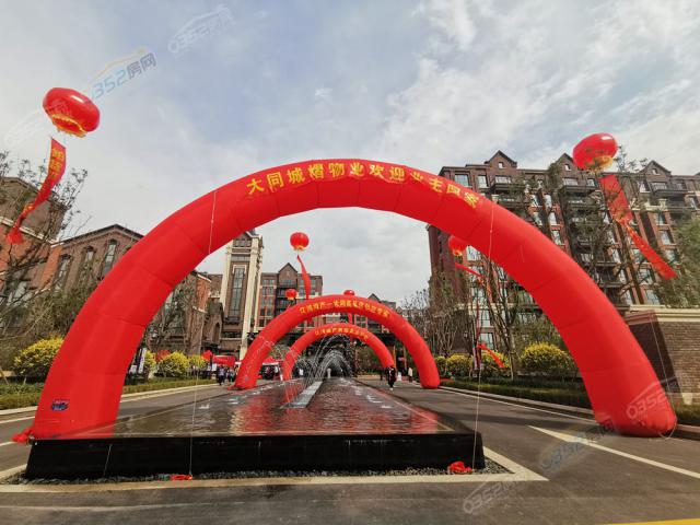 花千樹9.20交房實景圖