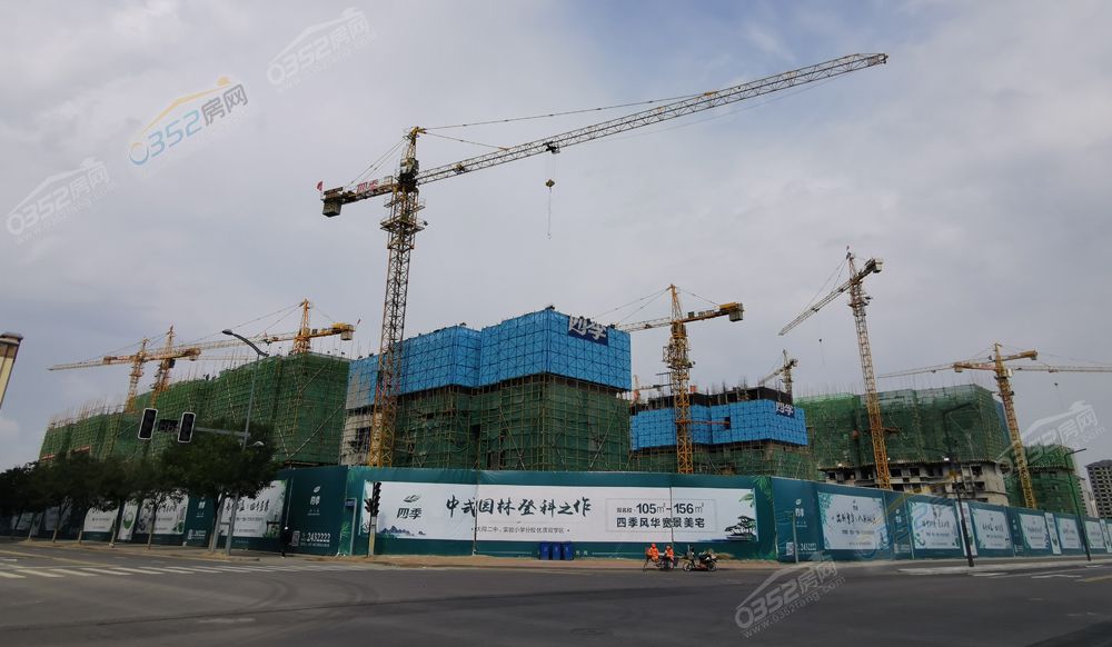 20160141428c3db5004074.jpg 20160141428c3db5004074.jpg