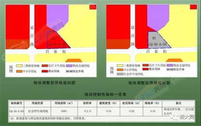 211513465575e7efa54172.jpg 2.jpg