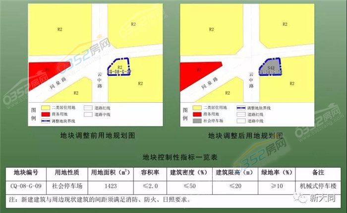 21151642de311340506791.jpg 7.jpg