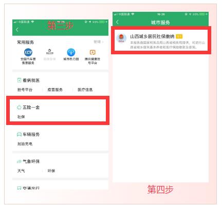 23164836325eff8fa78851.jpg 23164836325eff8fa78851.jpg