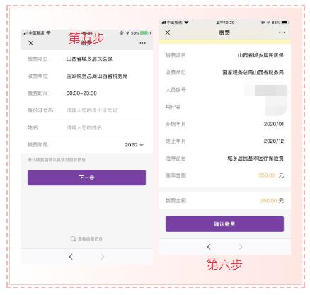 23164858066d421b540576.jpg 23164858066d421b540576.jpg