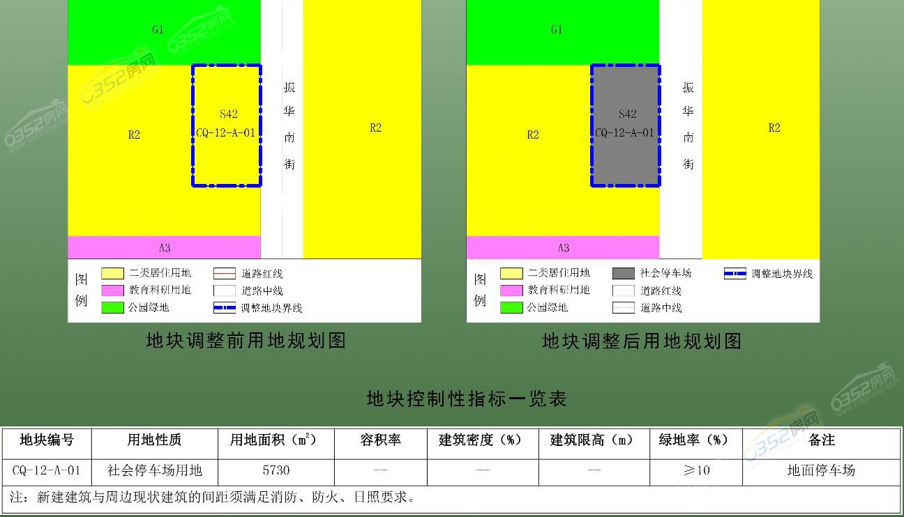 2317134530db3c75c20557.jpg 2317134530db3c75c20557.jpg