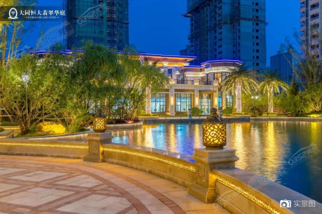 �@�֌����D