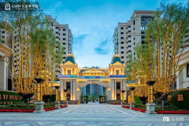 �@�֌����D